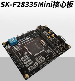 TMS320F28335 DSP小板 核心板 开发板 学习板NEW