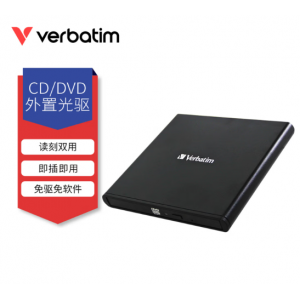 Verbatim光驱外置DVD/CD刻录一体刻录机台式机笔记本MAC通用USB光驱双接口免驱即插即用